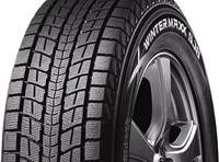 Dunlop Winter Maxx SJ8
